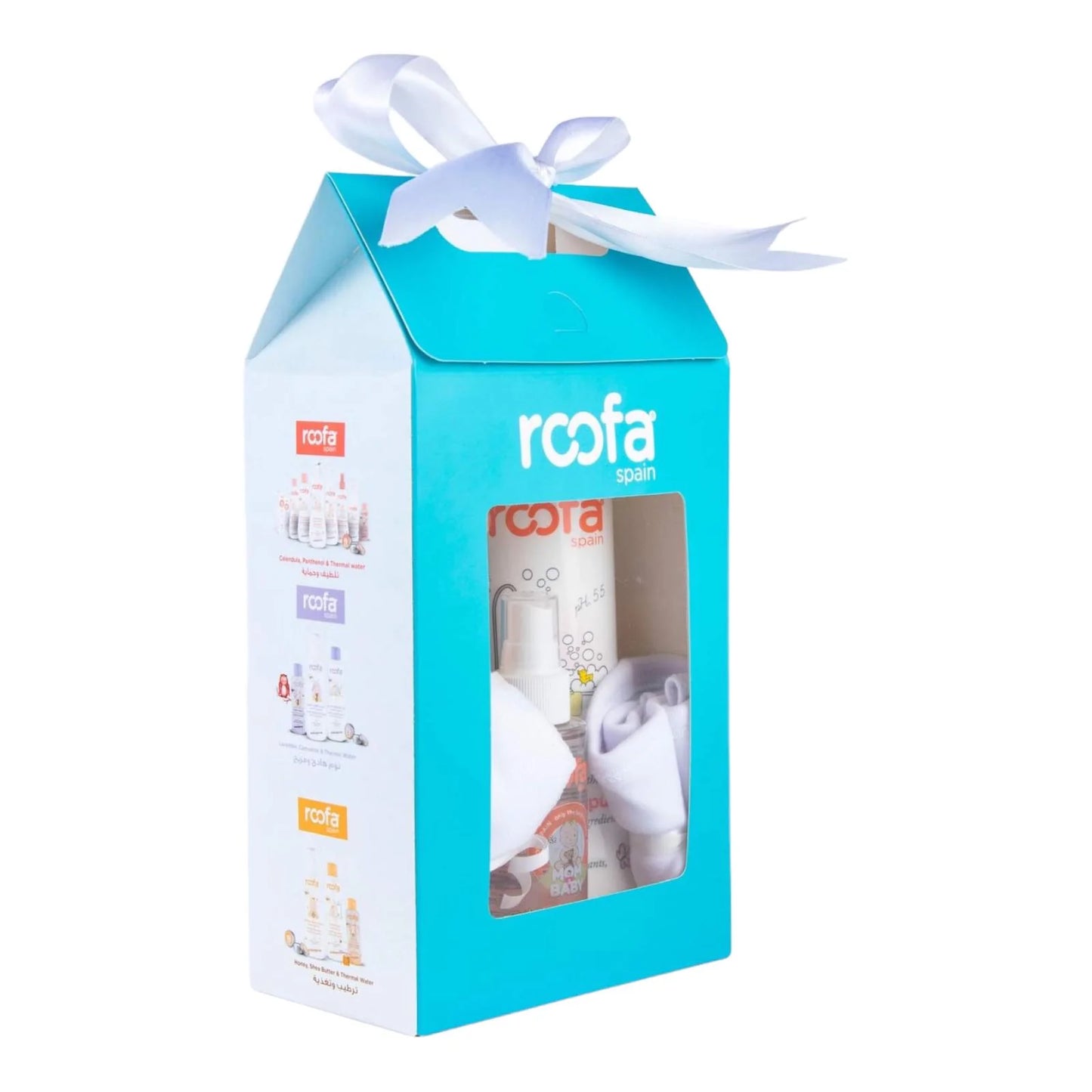 Gift Package Small - Sensitive Skin