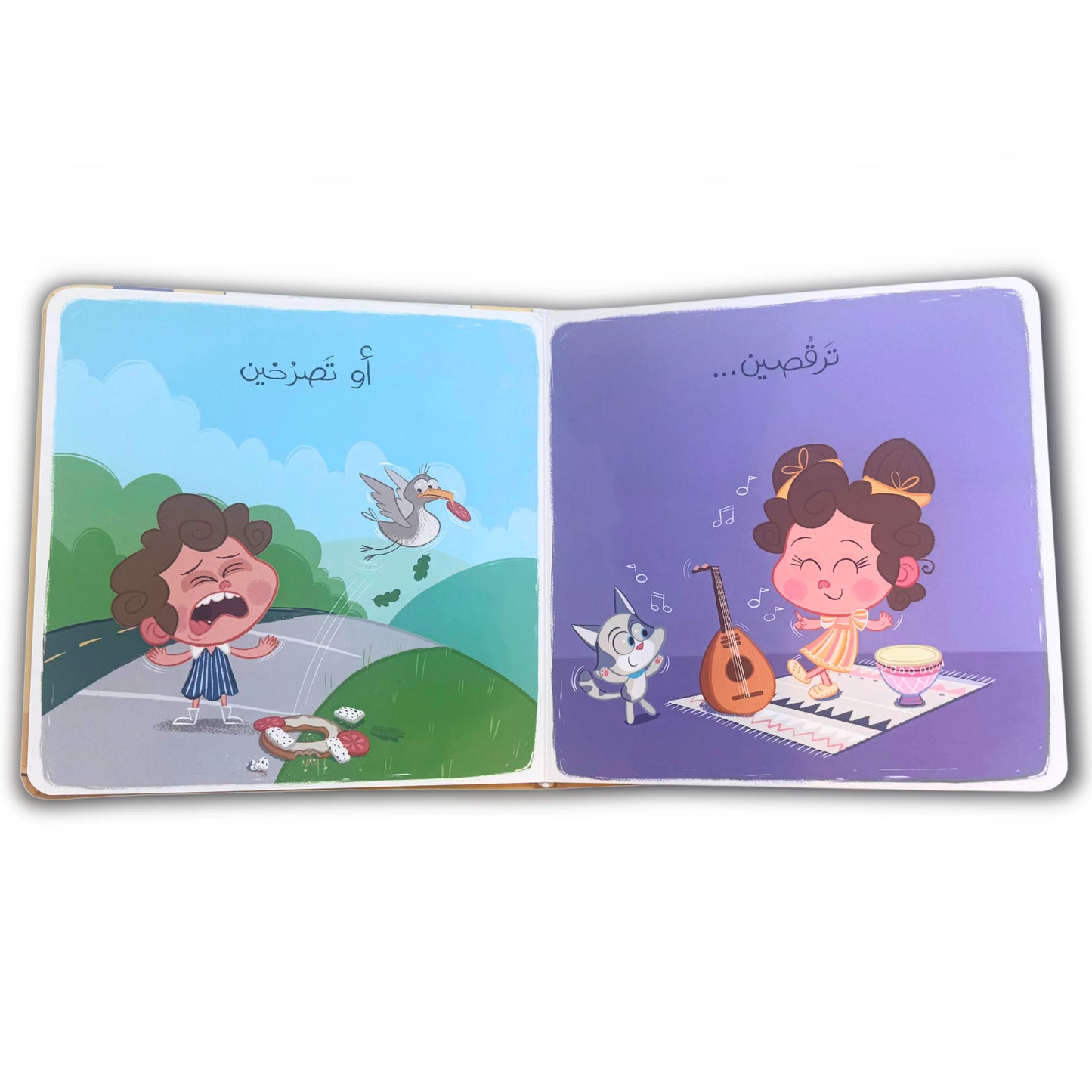 رسالة حب صغيرة Little Love Letter