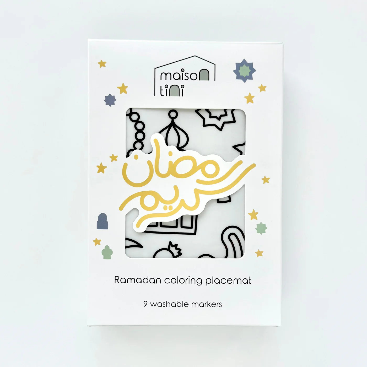 Kids Coloring Placemat - Ramadan