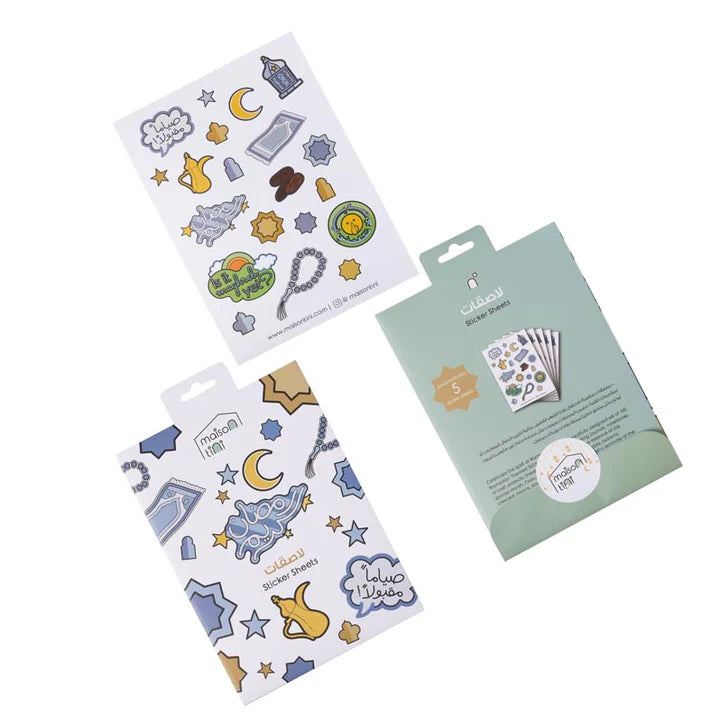 Ramadan Sticker Pack - Blue (100 stickers)