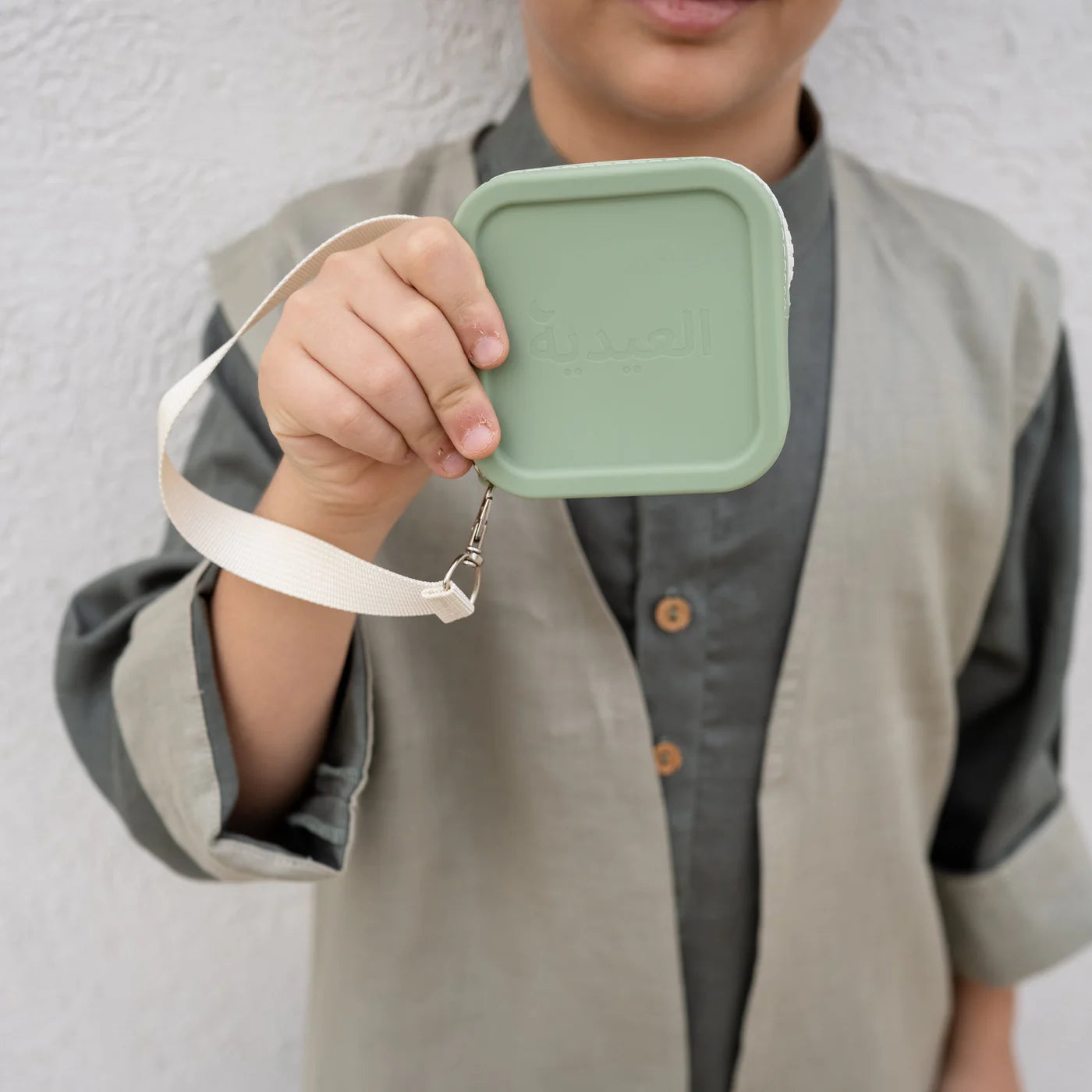 Eidiyeh Pouch - Sage Green/Cream