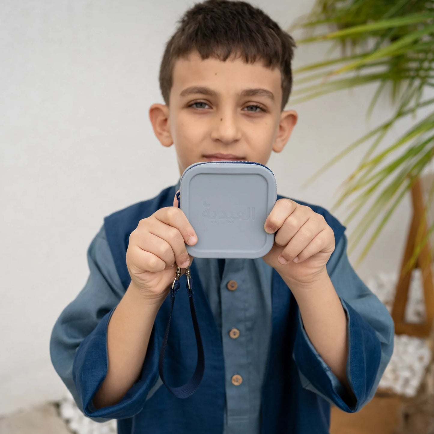 Eidiyeh Pouch - Grey/Navy