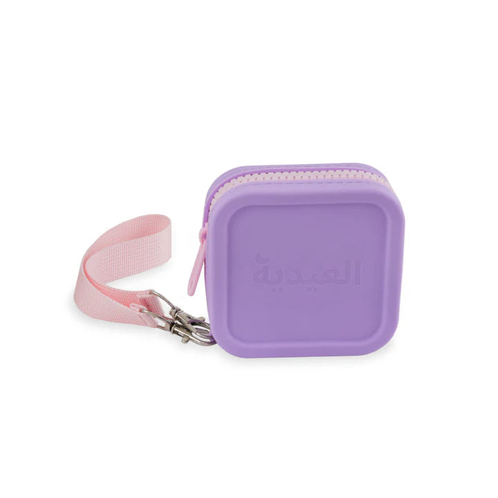 Eidyeh Pouch - Lilac / Pink