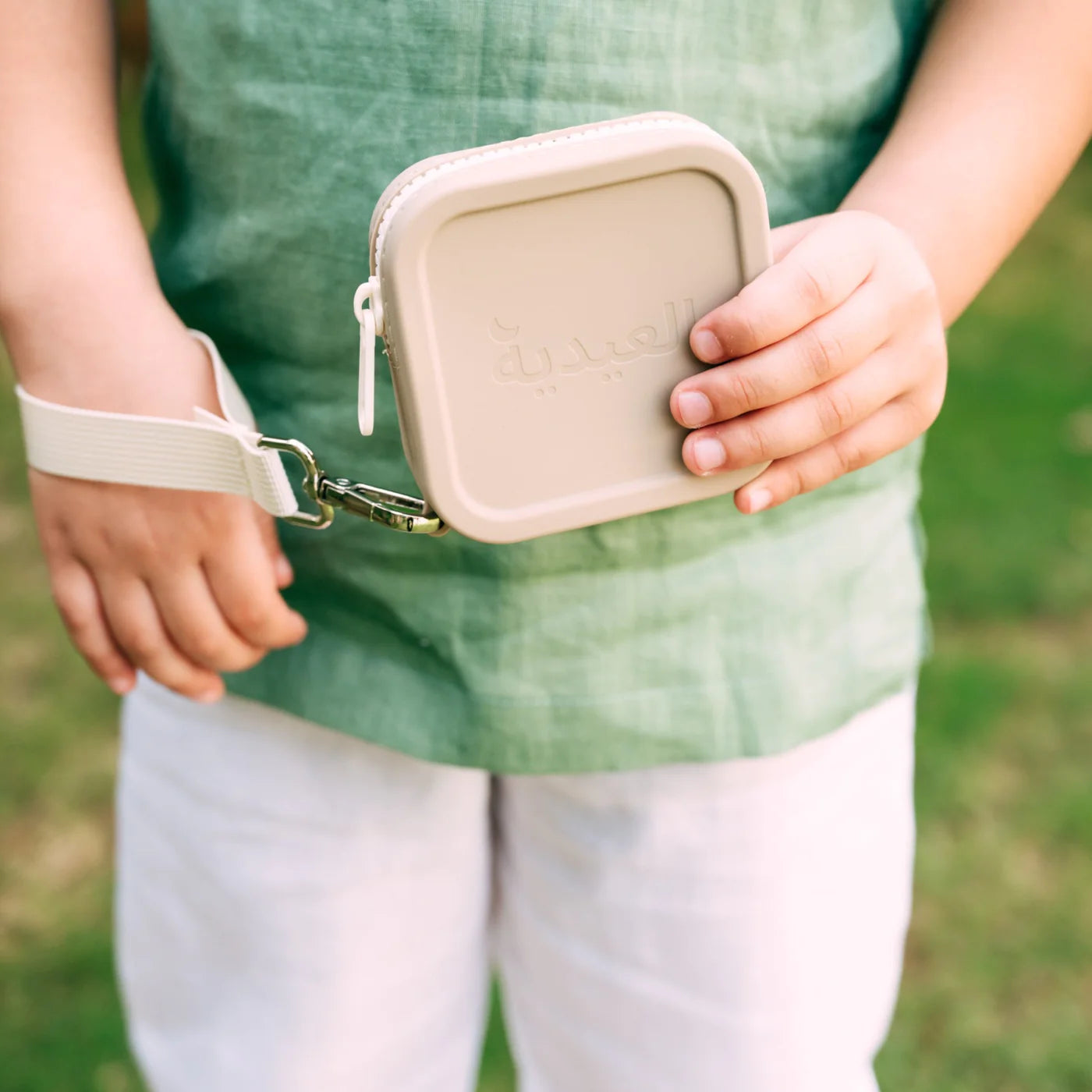 Eidyeh Pouch - Beige / Cream