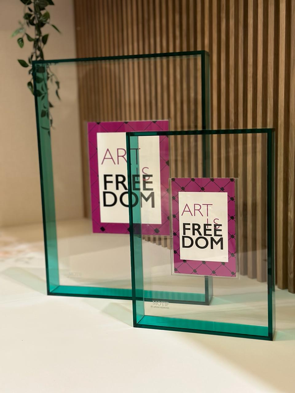 Acrylic Frame Small - Green