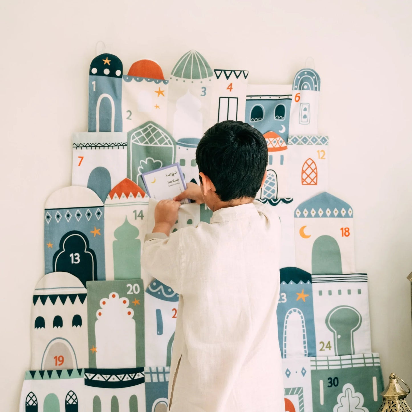 Ramadan Calender
