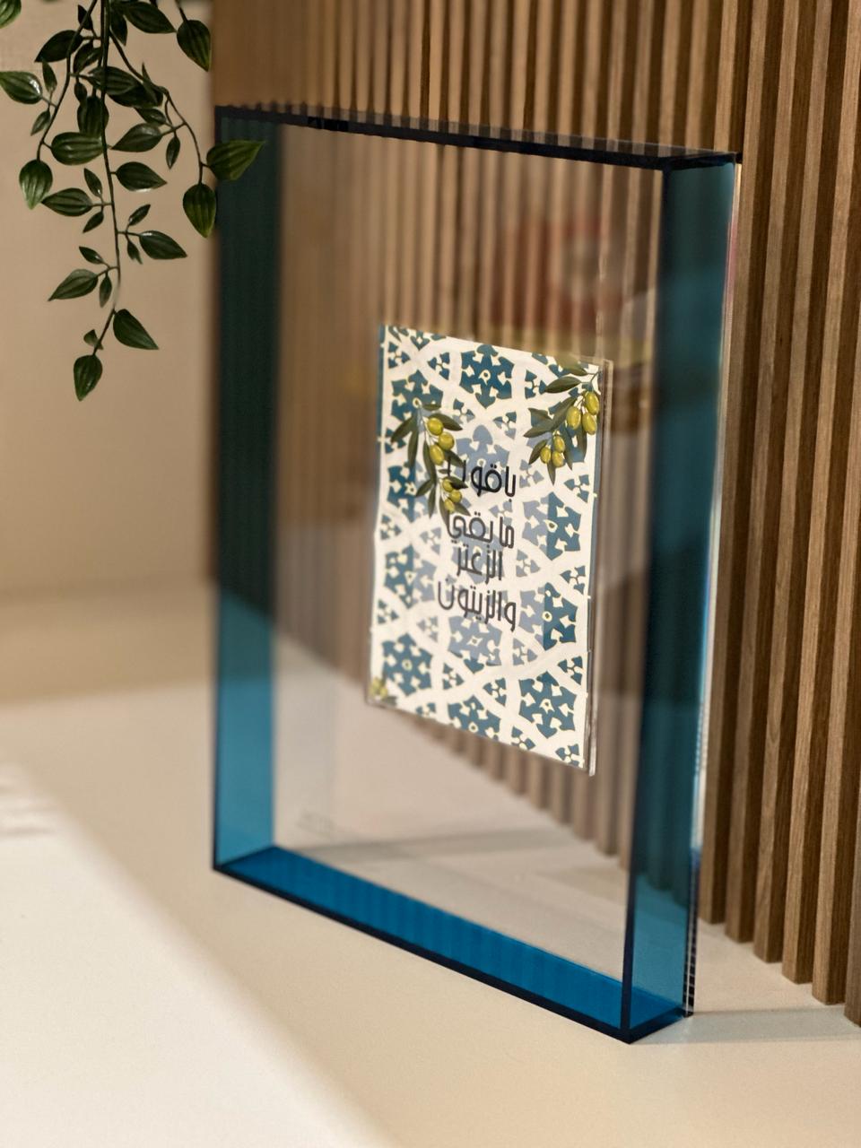 Acrylic Frame Big - Blue