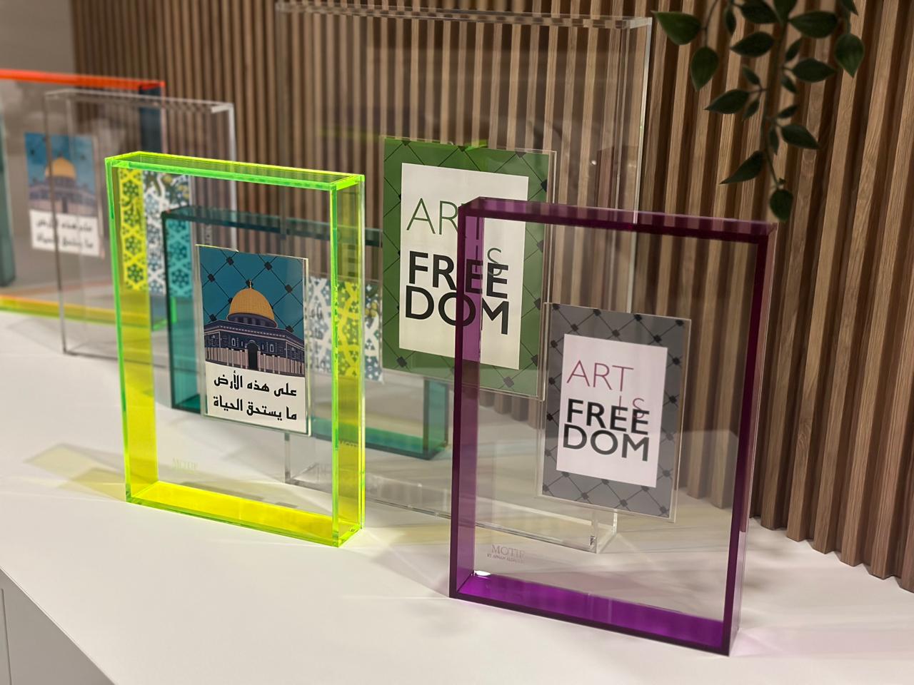 Acrylic Frame Small - Yellow