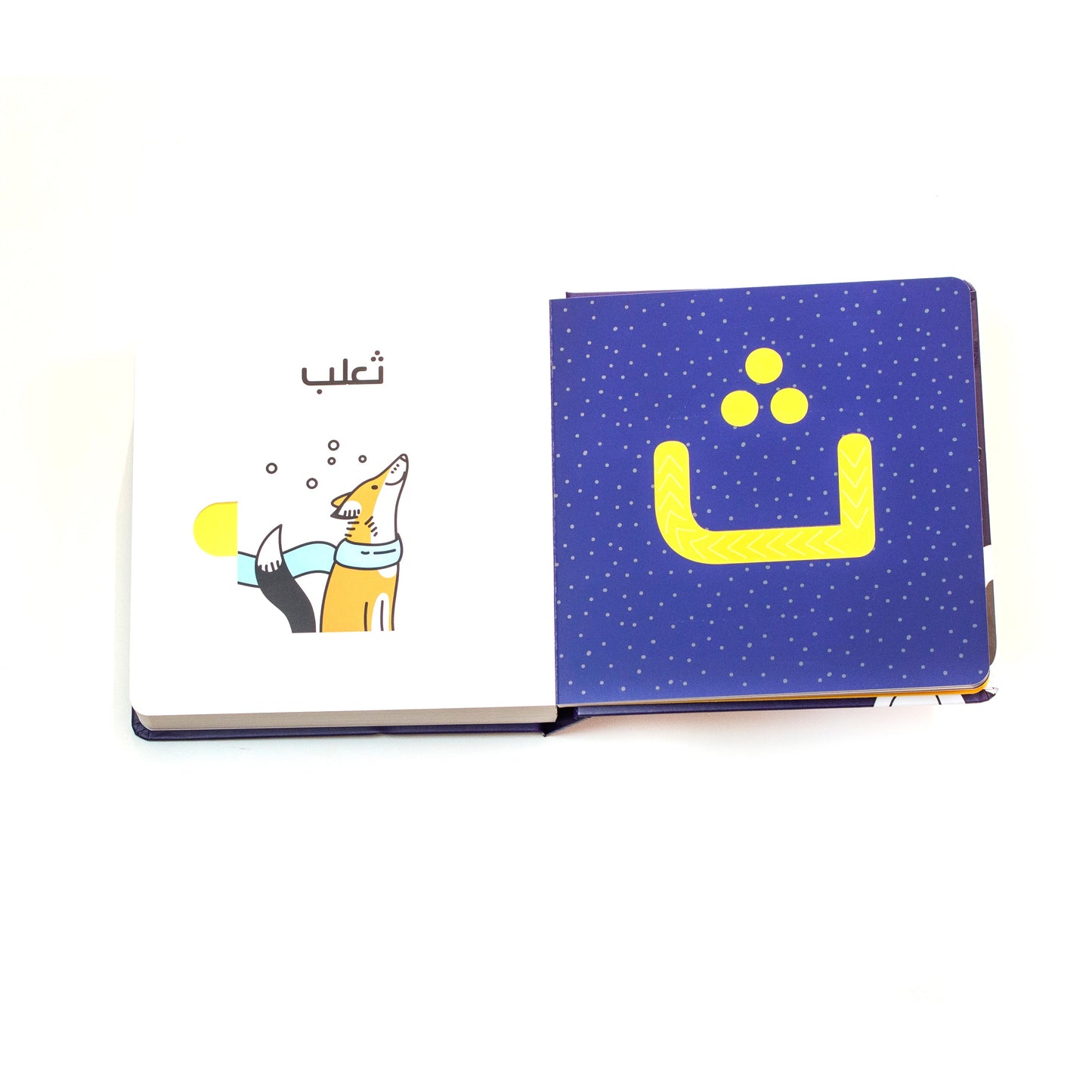 Book - أ ب ت