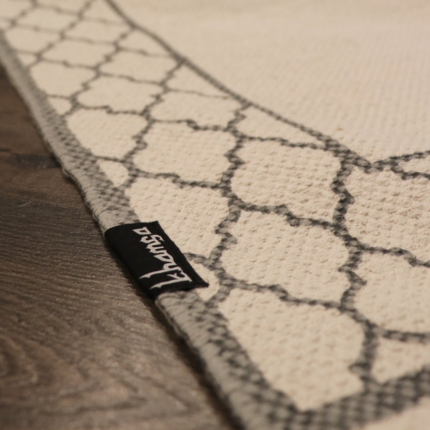 Praying Mat - Ramadi