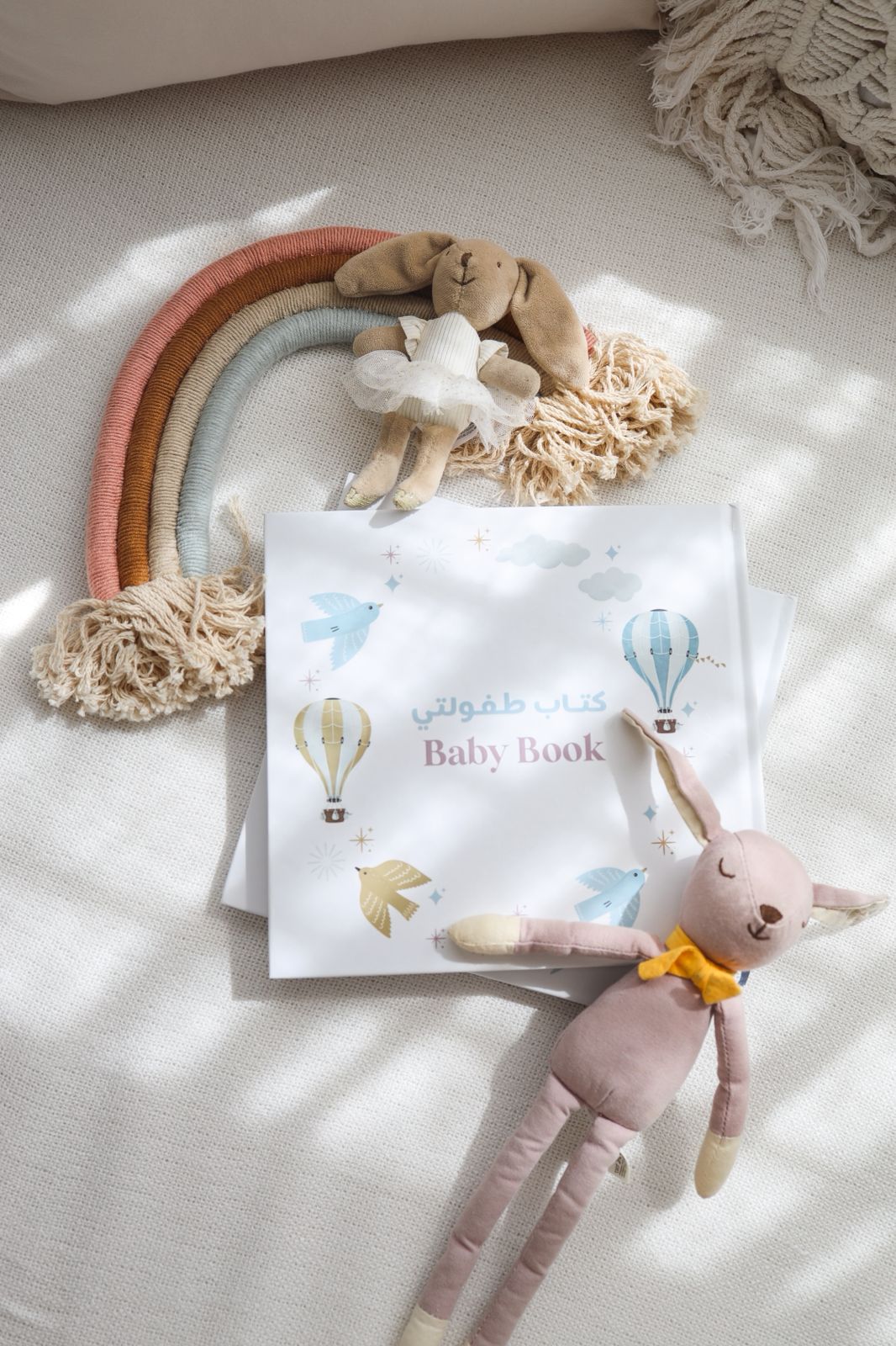 Baby Book – Peek A Boo Store