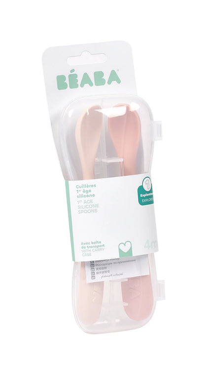 1st stage 2 silicone spoon set + carry box - Cotton candy / Marshmallow