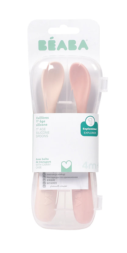 1st stage 2 silicone spoon set + carry box - Cotton candy / Marshmallow