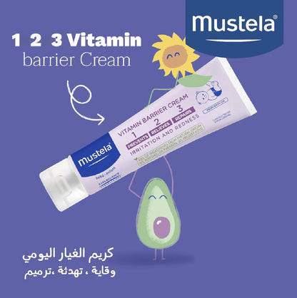 1 2 3 Vitamin Barrier Diaper Rash Cream - 100ml