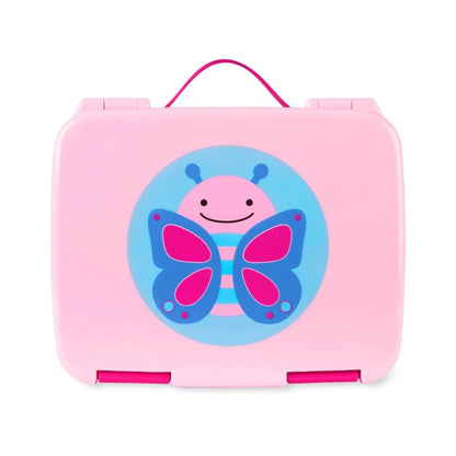 School Essential Gift Box - Butterfly