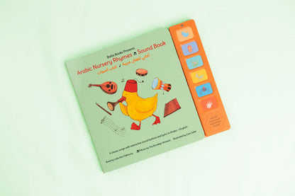 Nursery Rhymes Sound Book - Arabic & English