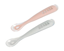 Load image into Gallery viewer, Silicone Spoon 1st Age 2pcs Set - Old Pink
