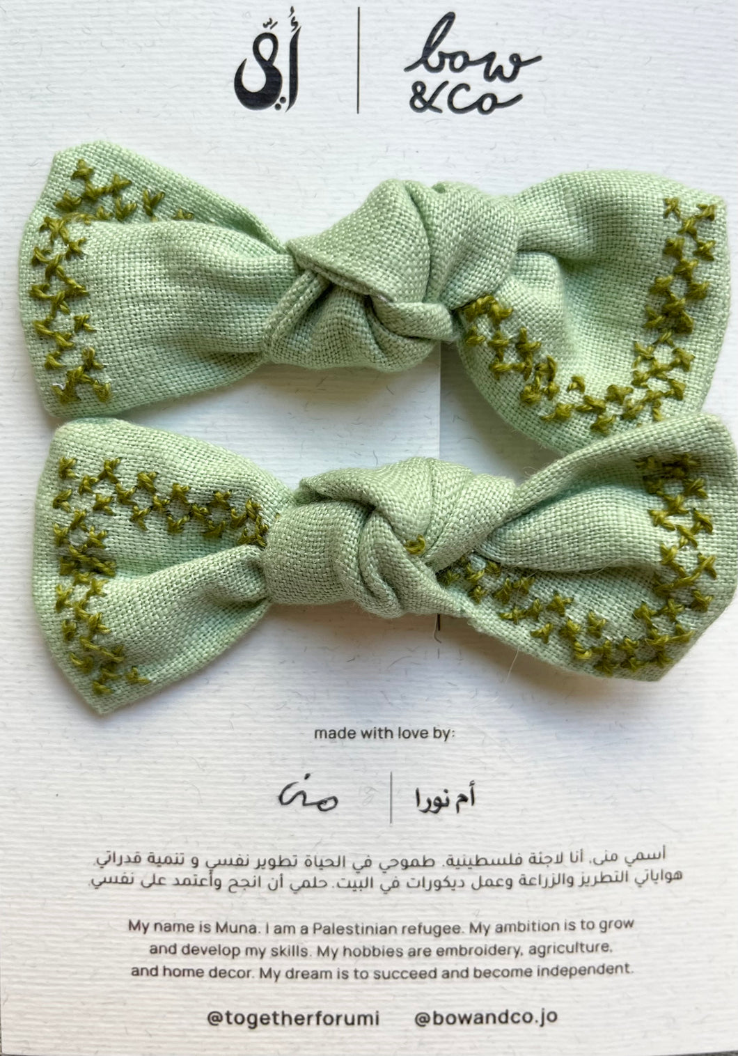 Bow - Green