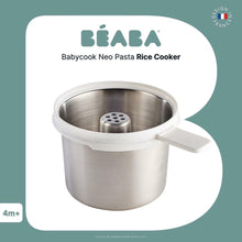 Load image into Gallery viewer, Babycook Neo® / Smart® Pasta - Rice Cooker
